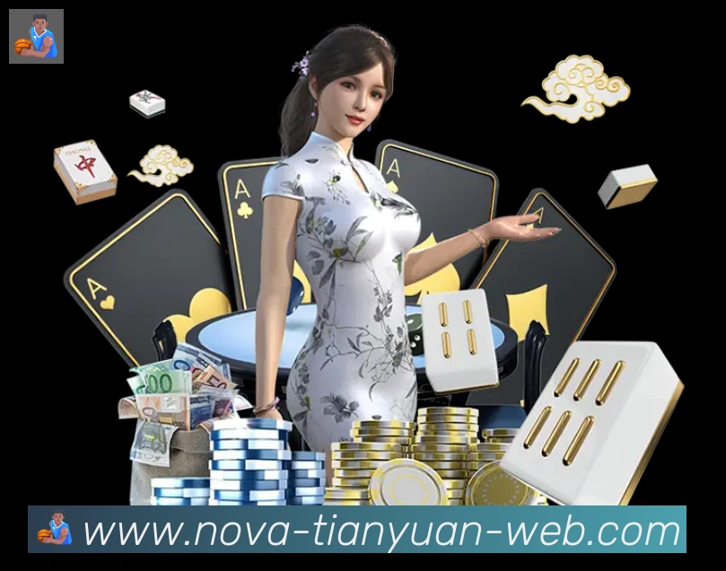 平台展示图